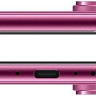 Телефон Vivo V60 12GB/256GB (черничный мусс)